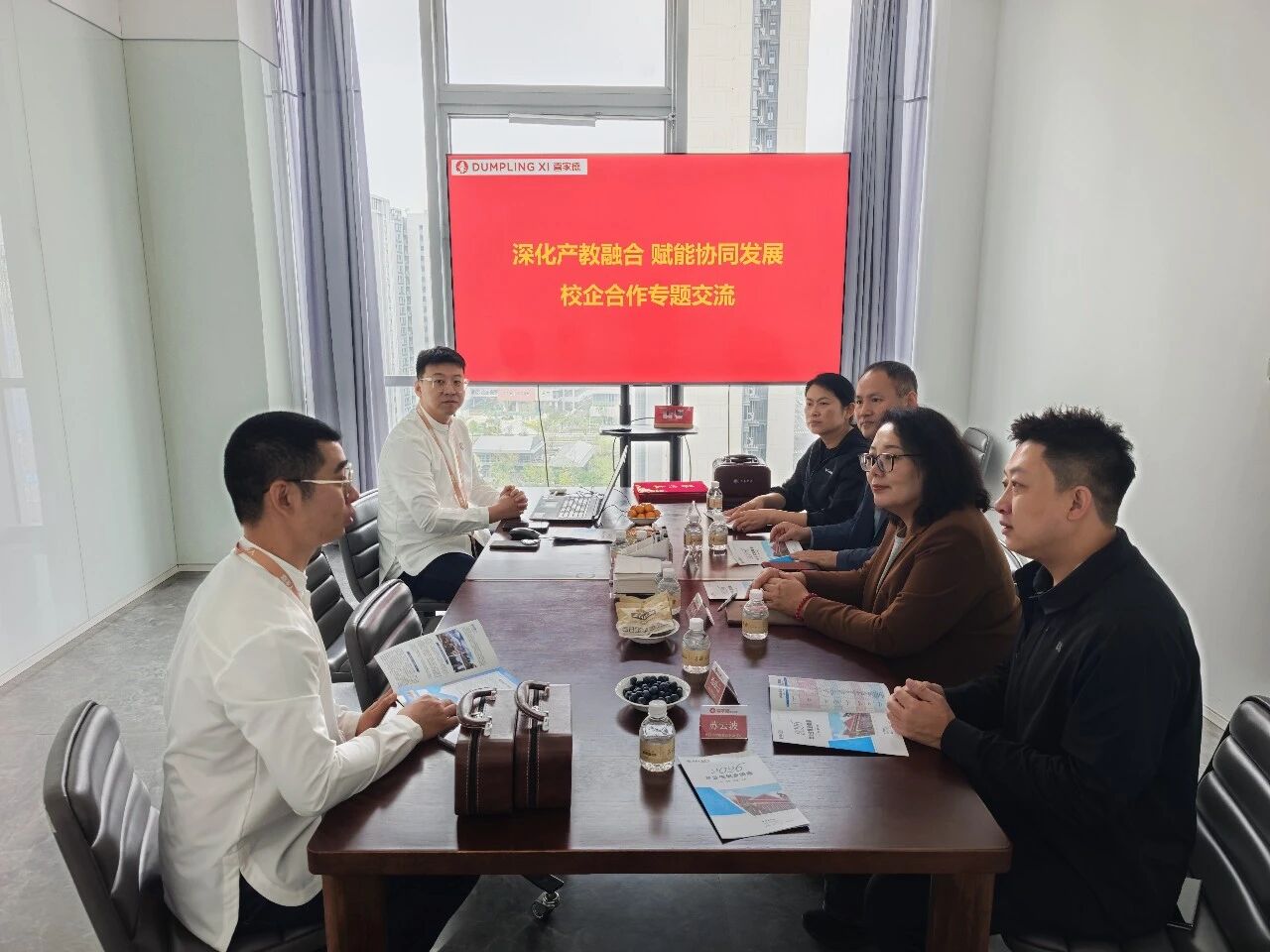 246CD