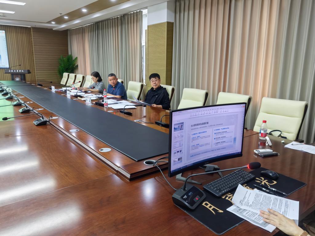 1B95D